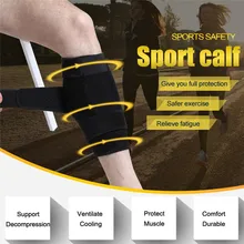 Фиксаж голени защитные щитки для ног с 3 сверхпрочными защелкивающимися ремешками черная безопасность и выживания Z0807