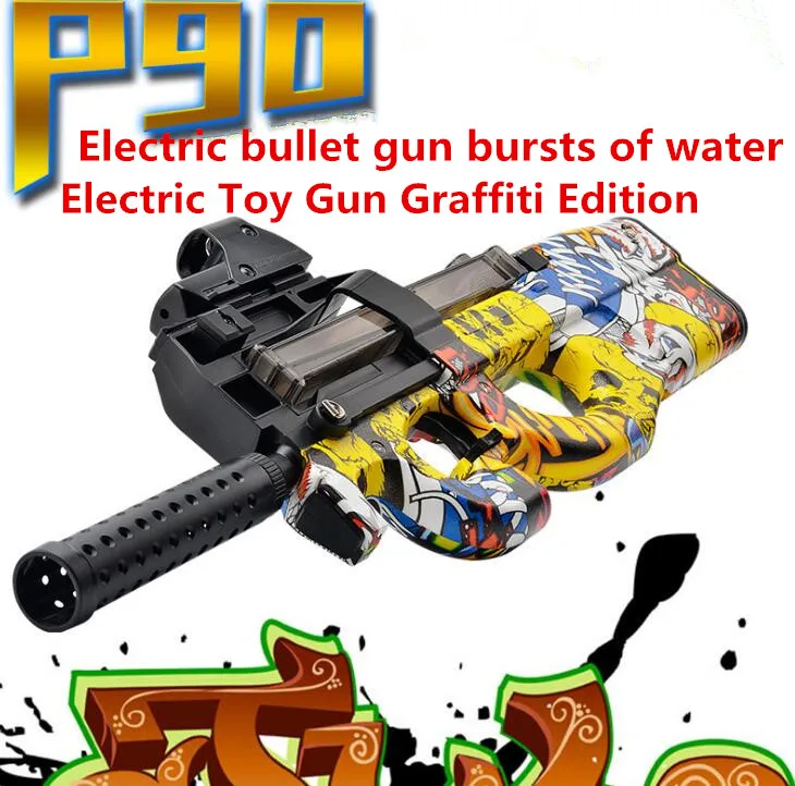 ФОТО NEW P90 Graffiti Edition Electric Toy Gun Outdoors Toys For Children Live CS Assault Snipe Weapon Soft Water Bullet Bursts Gun