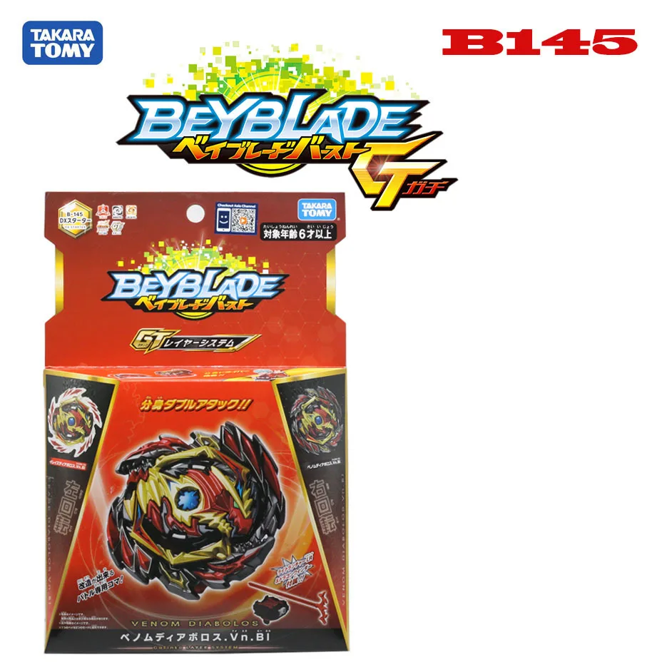 Горячая Подлинная Такара TOMY Beyblade Burst GT B-145 уничтожение Diaporos