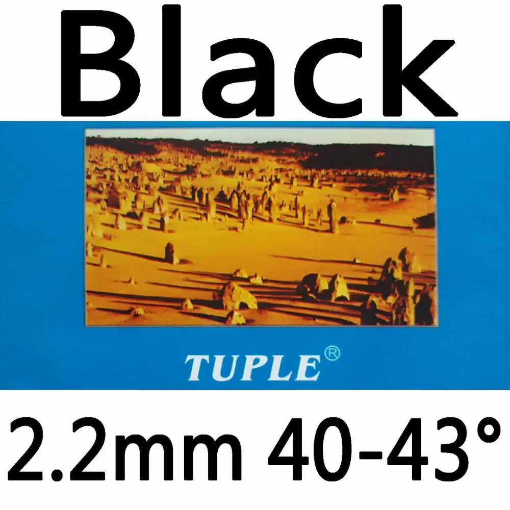 KOKUTAKU TUPLE 007 Тайвань натяжение NON-TACKY пипсов в настольный теннис пинг понг резиновый с губкой - Цвет: Black 2.2m H40-43
