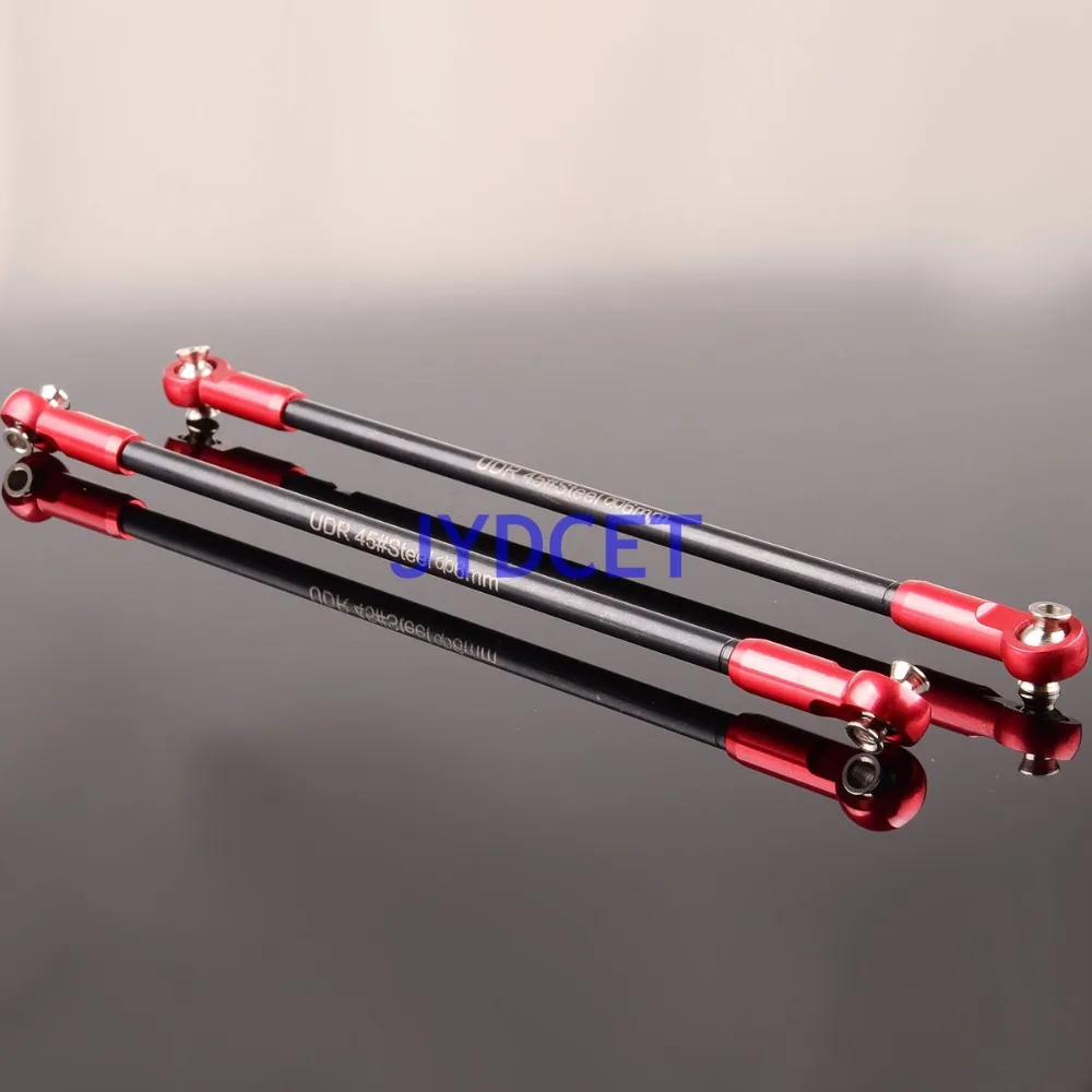 UDR206R-R
