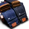 jantour winter Warm Fleece Men's Jeans thick Stretch Denim Jean Straight male Brand Cotton Pants men Large size 35 40 42 44 46 ► Photo 1/6