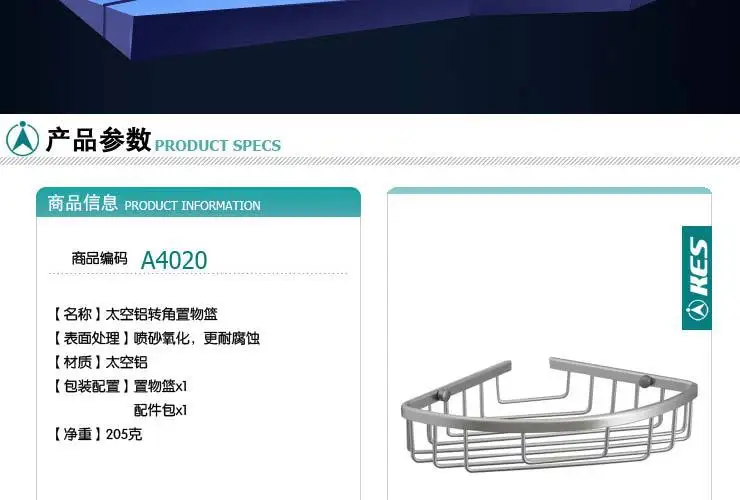 A4020_03