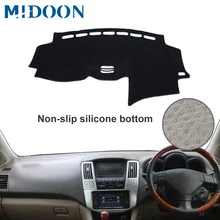 Крышка приборной панели автомобиля DashMat для Lexus RX RX300 RX330 RX350 2004-2013 нескользящий солнцезащитный коврик ковер анти-УФ
