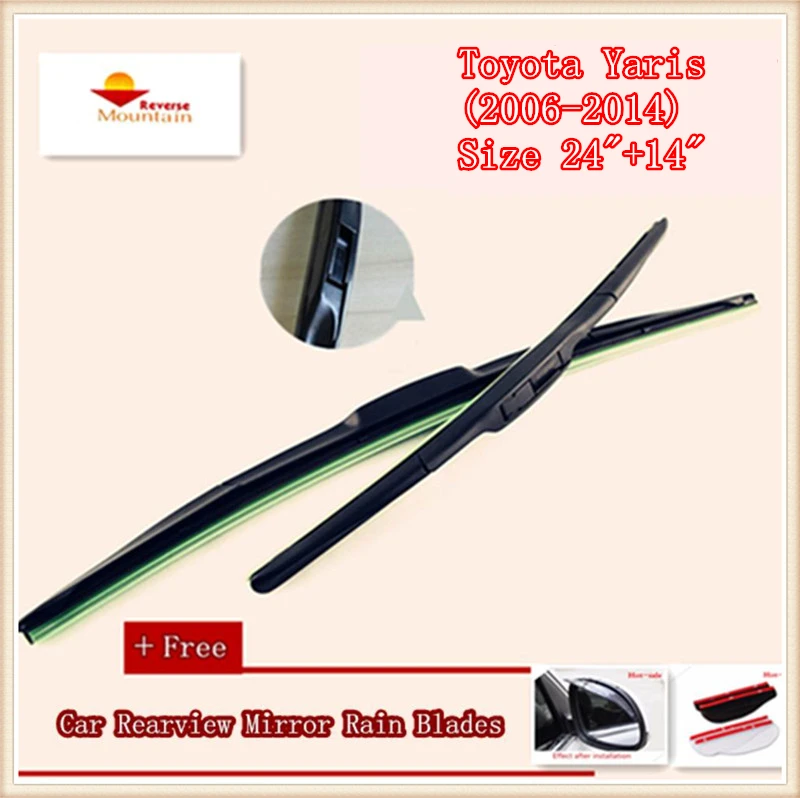 High Quality U type Universal Car Windshield Wiper With Soft Natural