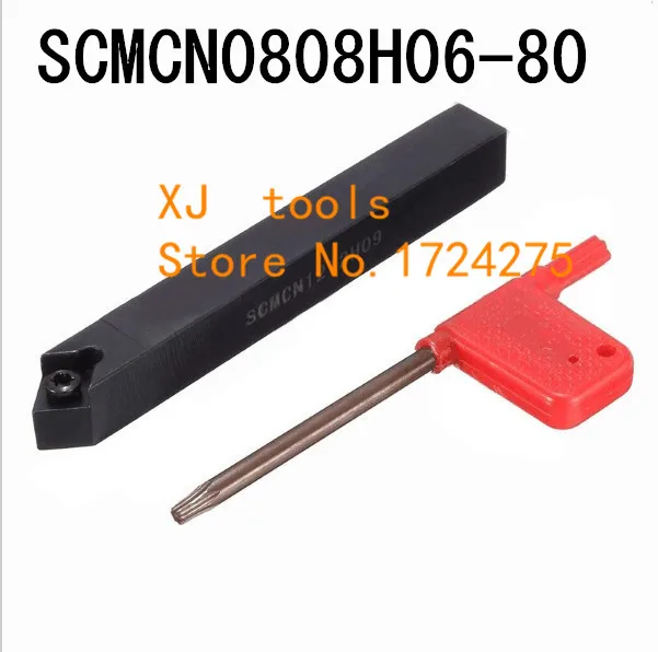 

SCMCN0808H06 8*8mm Metal Lathe Cutting Tools Lathe Machine CNC Turning Tools External Turning Tool Holder S-Type SCMCN