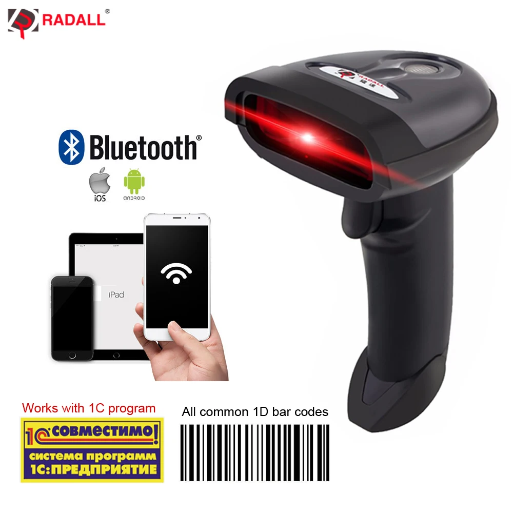 RADALL يده ماسح الرمز الشريطي بتقنية bluetooth المحمولة اللاسلكية 1D شريط ليزر رمز قارئ دعم الروبوت/iOS/ويندوز RD-1698LY RADALL يده ماسح الرمز الشريطي بتقنية bluetooth المحمولة اللاسلكية 1D شريط ليزر رمز قارئ دعم الروبوت/iOS/ويندوز RD-1698LY