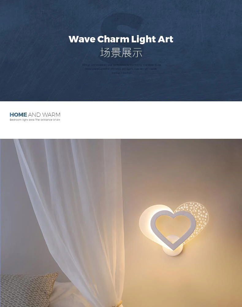 -led-tmall_03