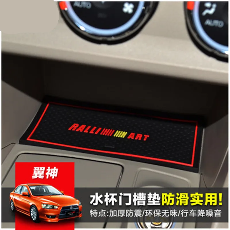Противоскользящие ворота Слот резиновый коврик подставка под чашку для Mitsubishi