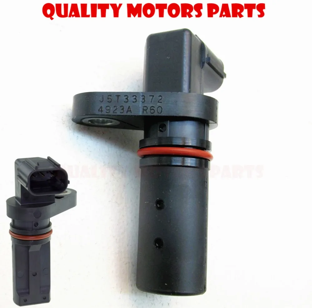 A-Premium Camshaft Position Sensor Compatible with Acura ILX 2013-2014 Honda Civic CR-Z Fit Insight 2009-2016 