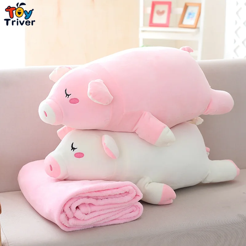 

Plush Pig Portable Blanket Toy Pigs Doll Baby Kids Shower Car Air Conditioning Travel Rug Office Nap Carpet Birthday Gift Triver