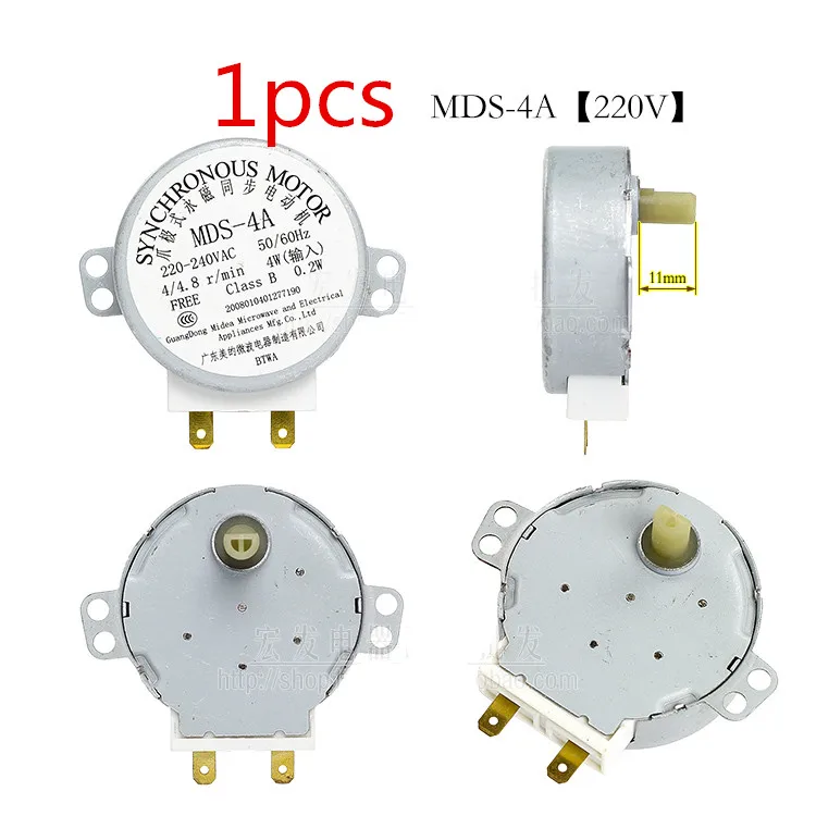 1pcs Original brand new Microwave Oven Parts midea 220V MDS 4A microwave turntable motor oven