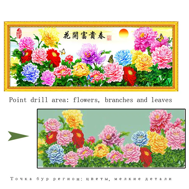 Kaufen GLymg Kunst Handwerk Pfingstrose Blumen Diamant Malerei Runde Diamant 5d Diy Kreuz Stich Blume Bild Diamant Stickerei Rubik Cube