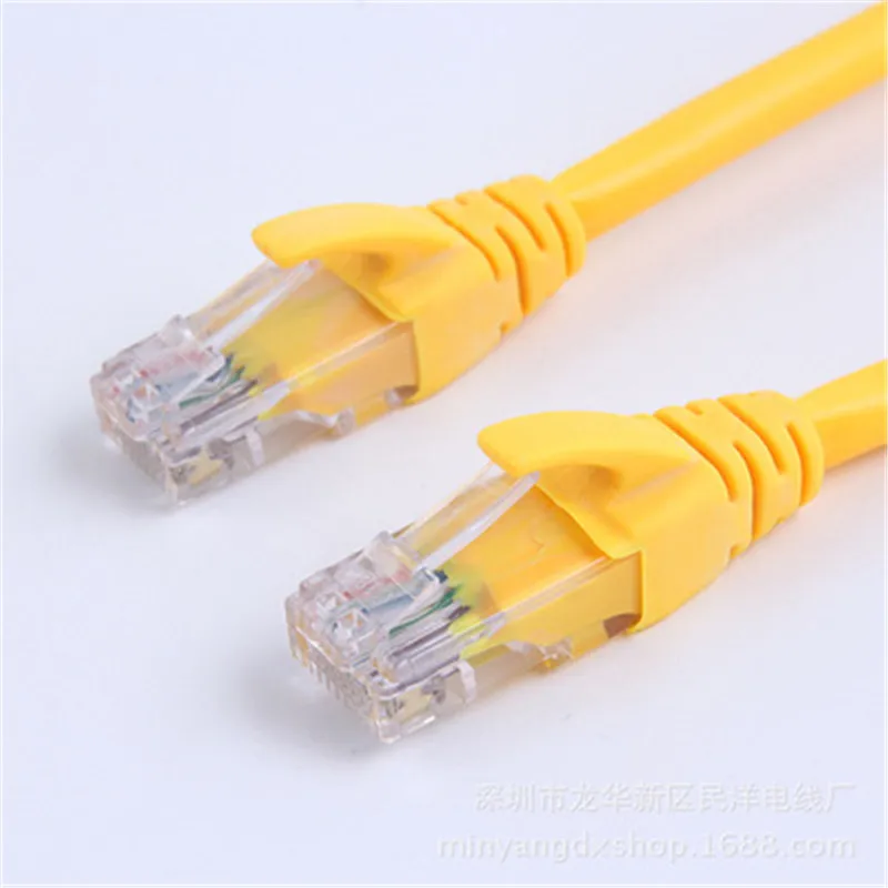 

Super five network cable Multi-function intelligent high-speed network cable Multi-core twisted pair cable sdk09