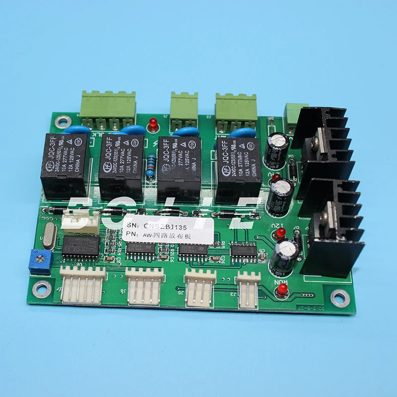 

for allwin brand machine paper control board control release board 4ways