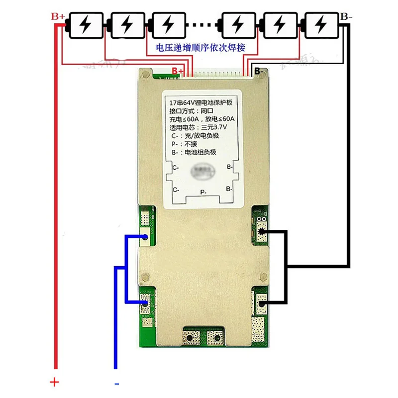 17S 64V 16S 60V 13S 48V 7S 24V Защитная плата для литиевых батарей Li-Ion Lipo 18650 пакетов BMS PCM общий тот же порт 30A 50A eBike