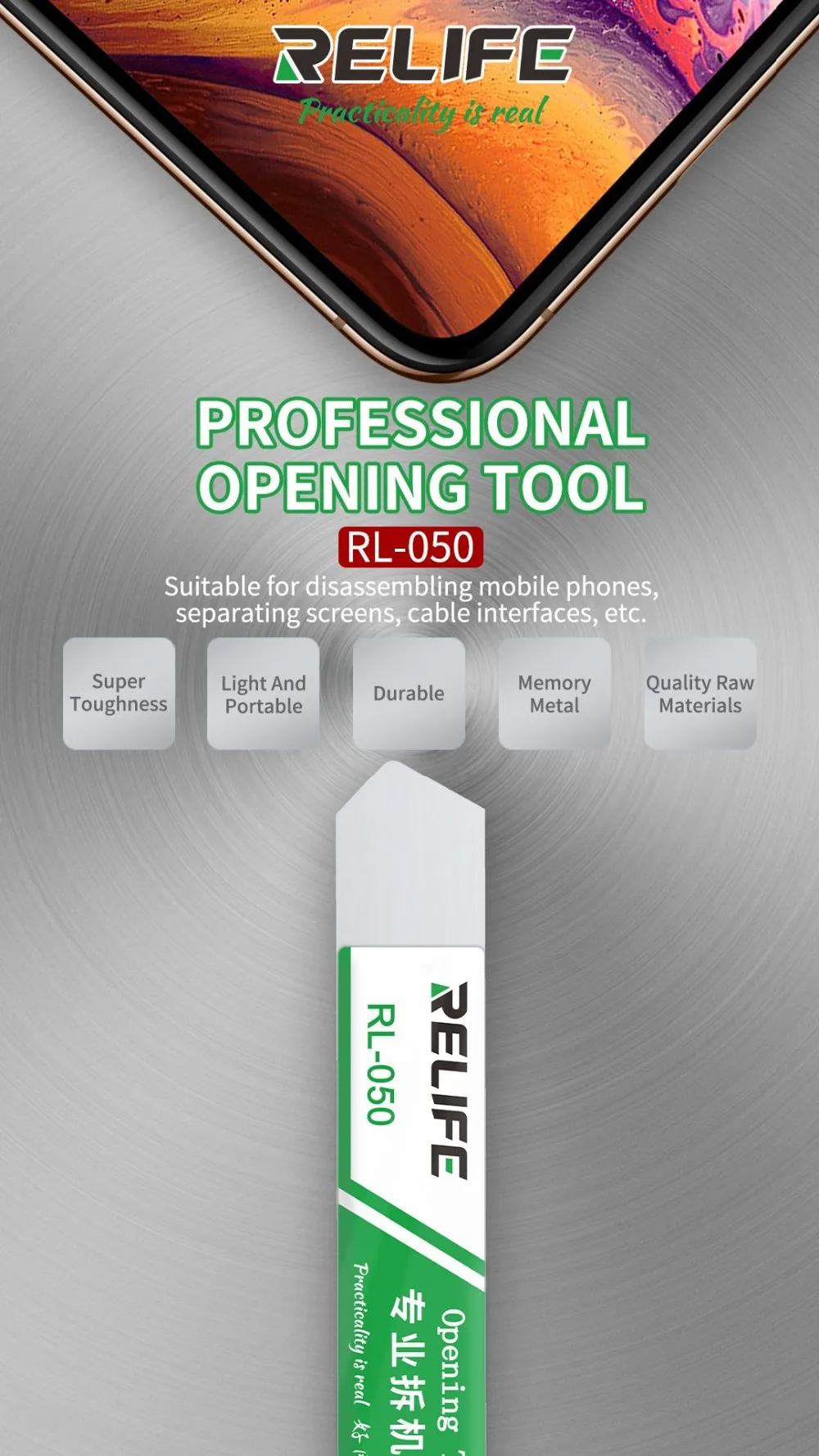 QQ图片20190627183527