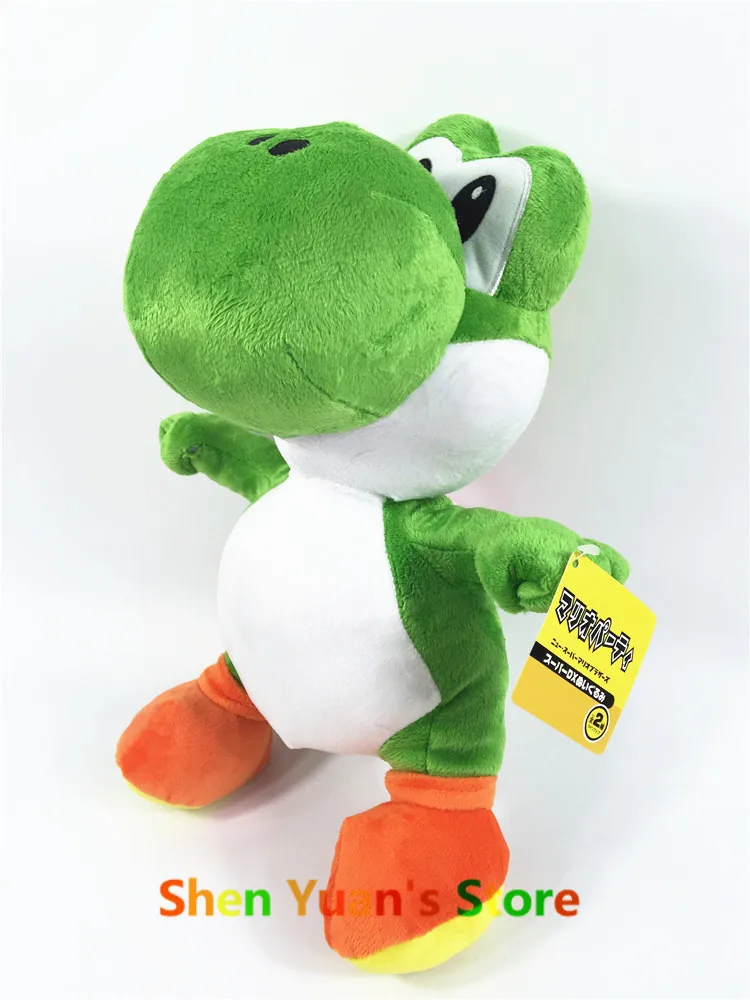 large yoshi stuffed animal
