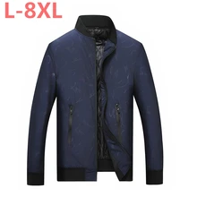 10XL 9XL 8XL 6XL 5XL брендовая одежда Для мужчин Зимняя куртка Повседневное хлопковое пальто мужские хлопковые качественные модные длинный пуховик пальто