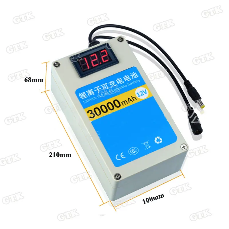12V30AH02