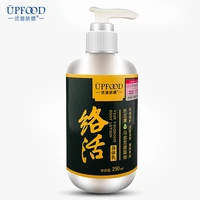 Восстанавливающий лосьон для удаления омертвевшей кожи, восстанавливающий мурашки, прыщи, фолликулит, отбеливающий увлажняющий крем для тела - изображение