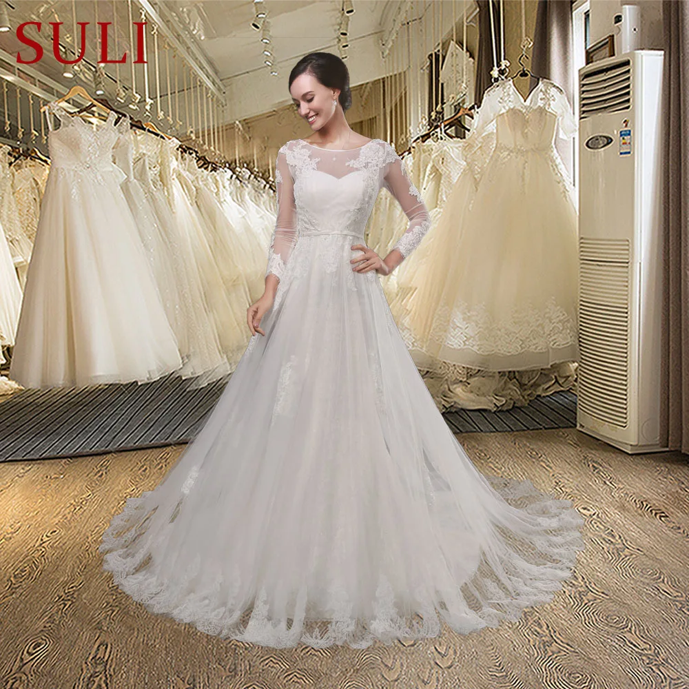 lace detachable train