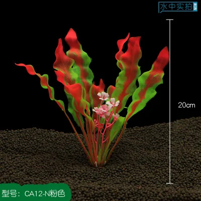 10 шт./лот* аквариум украшения моделирование воды Трава Аквариум Ландшафтный набор пластиковых Цветочная вода растений ремесел подарки CA12-N - Цвет: No.4