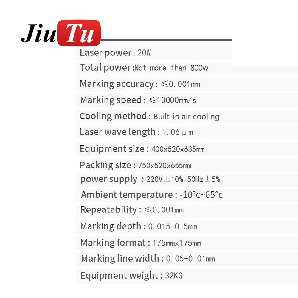 portable laser machine , engraving for any logo jiutu (5)