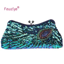 Fawziya Павлин плюмажем Женская Kiss-lock, расшитые павлинами; Женские коктейльные вечерние сумки