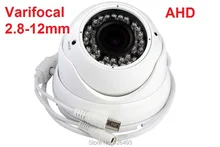1.0megapixel outdoor waterproof cctv ahd camera 720P with 2.8-12mm varifocal lens