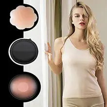 4 пар/компл., с цветочным принтом и круглым Форма многоразовые силиконовые невидимые силиконовые накладки на соски