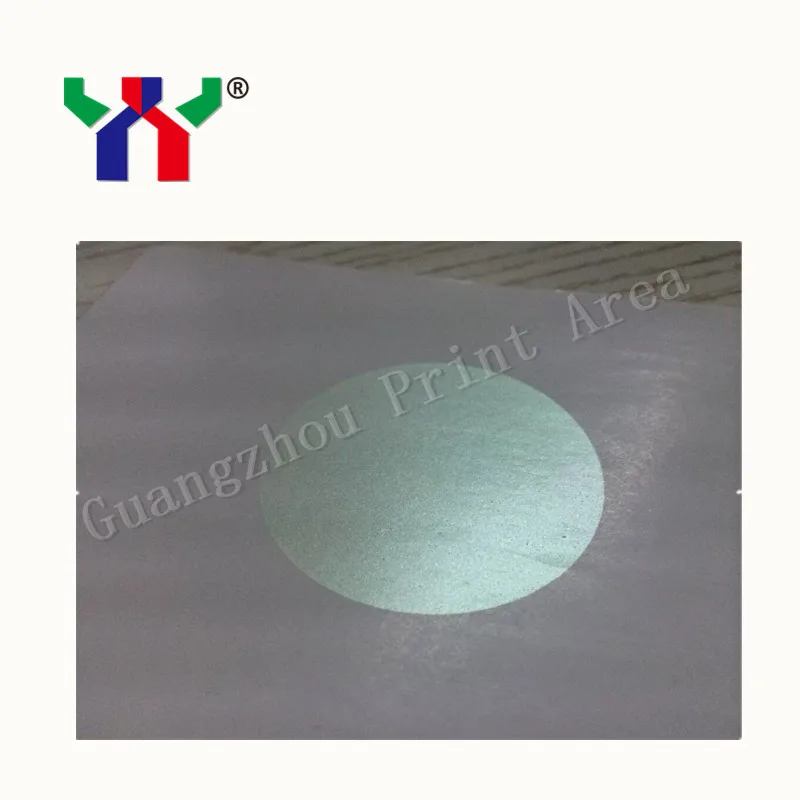 

Optical Variable Ink C2 Screen Printing Colorless to green,0.5kg/pack