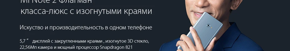 -note2--_02