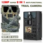 Best Price as low as $199.99 Bestguarder 16GB SG-990V 12MP HD Hunting Scouting Wildlife Animal Trail Game Security Camera