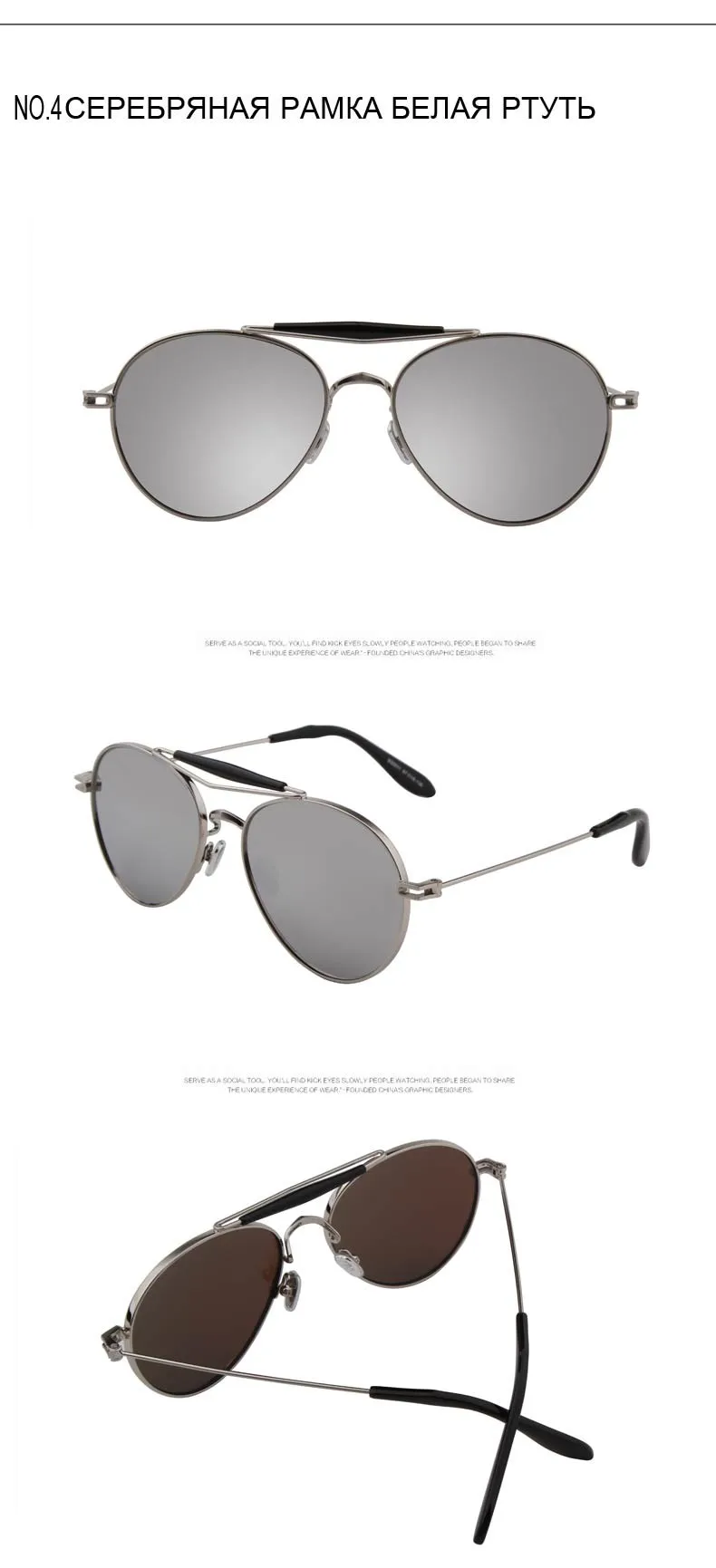 Мода женский металлические солнцезащитные очки пляж путешествия важно высокое качество солнцезащитные очки женские дизайнерский бренд класса люкс солнцезащитные очки мужчины