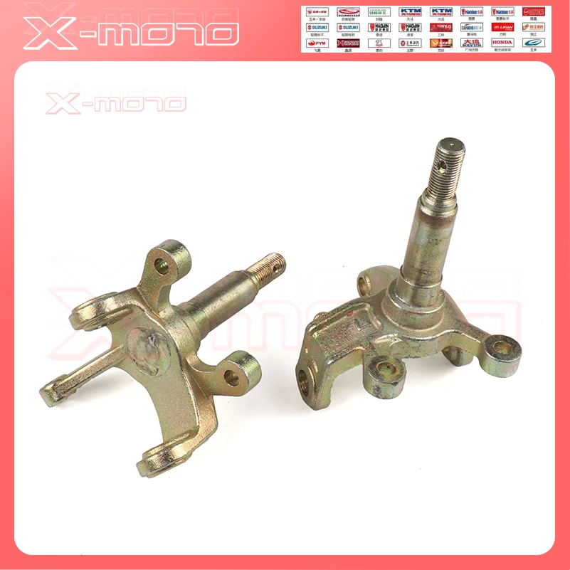 1SET Steering Strut Knuckle Spindles with Drum brake Wheel Hubs Fit For China ATV 150cc 200cc