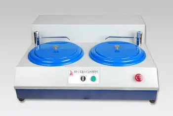 

Shun Hui MPD-2 four speed dual disc metallographic polishing machine polishing