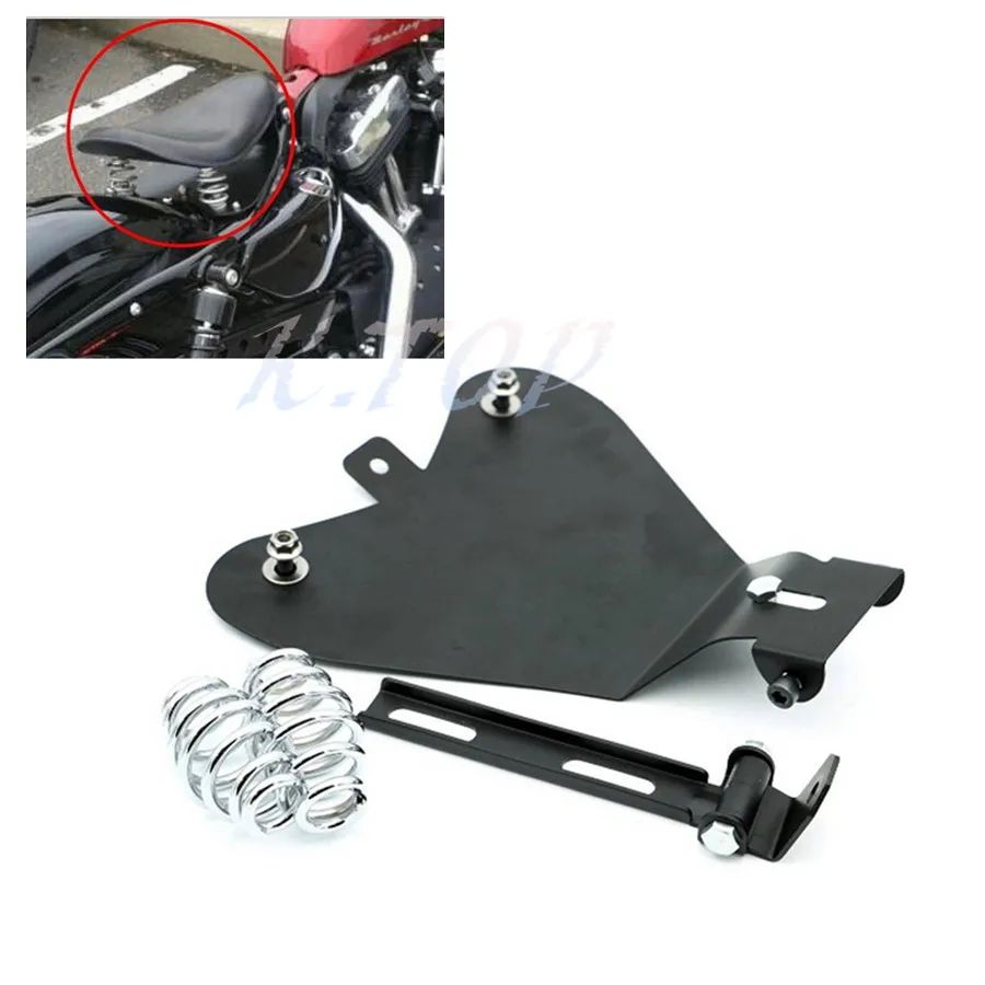 KATUR Motorcycle Solo Seat Baseplate Base Plate Base