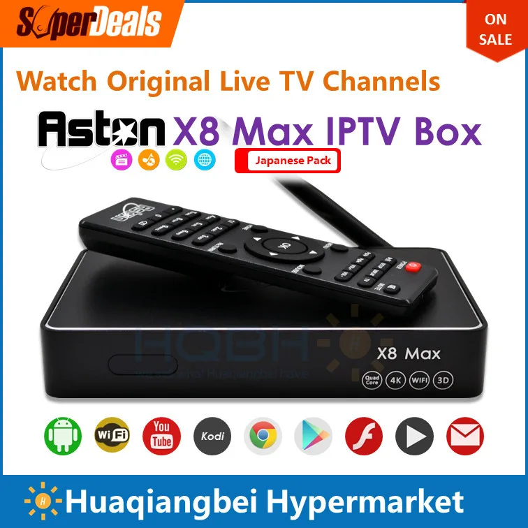 Watch Mbc Max Online Live Tv - dagorsanta