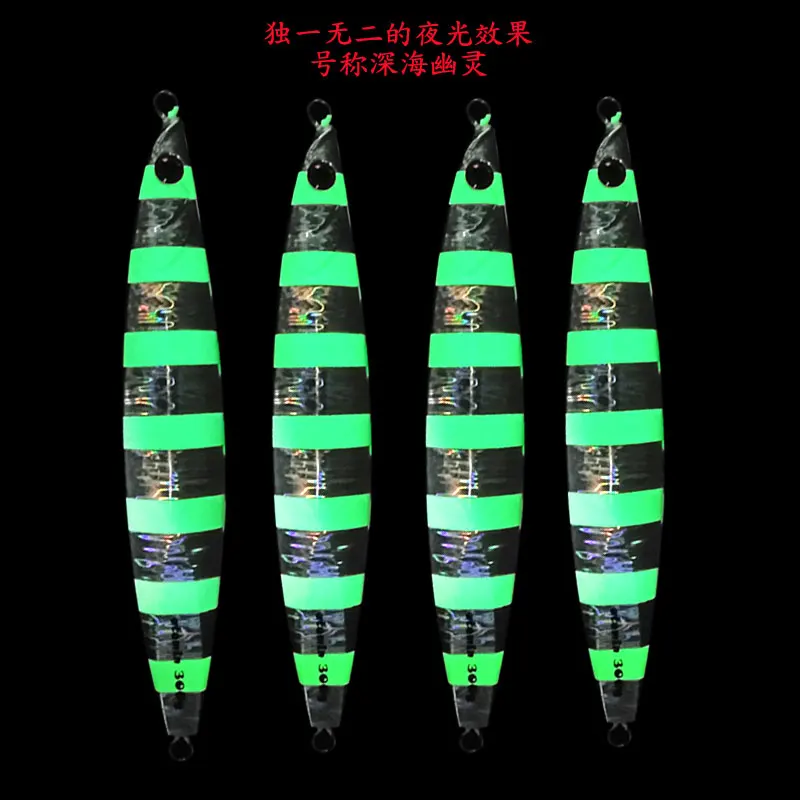 

free shiping DSNY 1 Pcs Fishing Lure Sinking Fish Jigging Lure 300g400g Jigging Fish Lead Metal fishing Lure slow jig lure