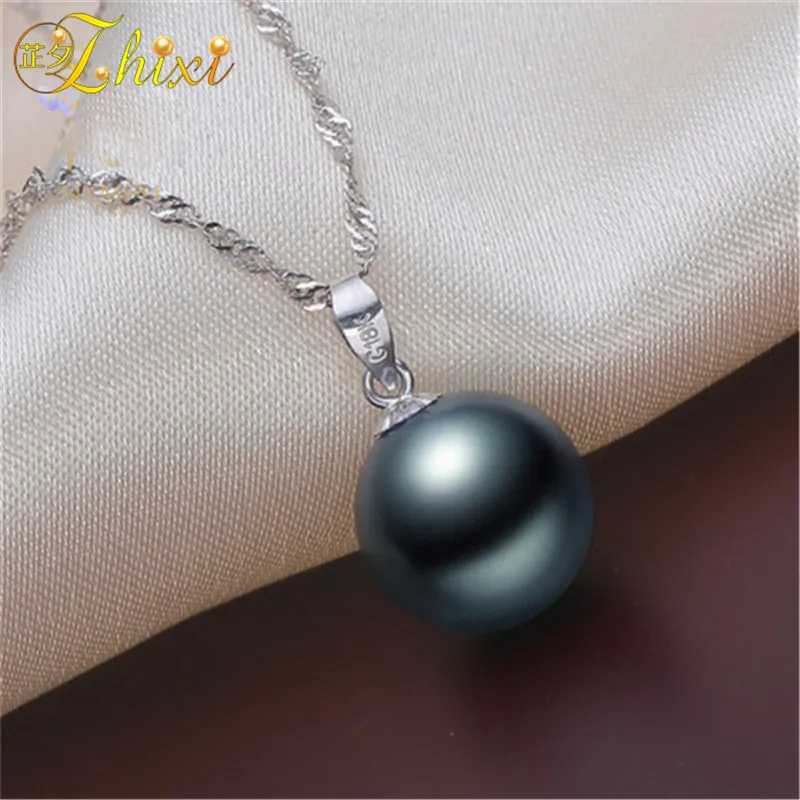 ZHIXI-18K-Natural-Black-Tahitian-Pearl-Necklace-Pendant-10-11mm-Fine-Jewelry-Classic-Natural-Stone-Pendant (1)