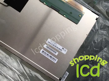 

TM150TDSG70 15inch lcd screen