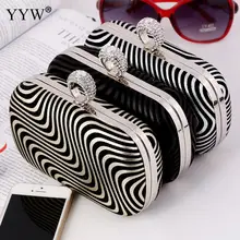 Женские клатчи со стразами, бриллианты, кольцо на палец, Женские винтажные вечерние сумки, кристалл, свадьба, для новобрачных, сумочки