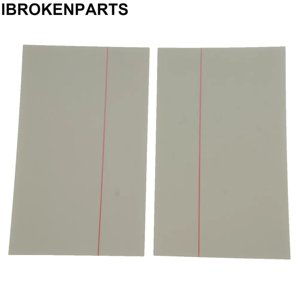 POLARIZER IBR 4