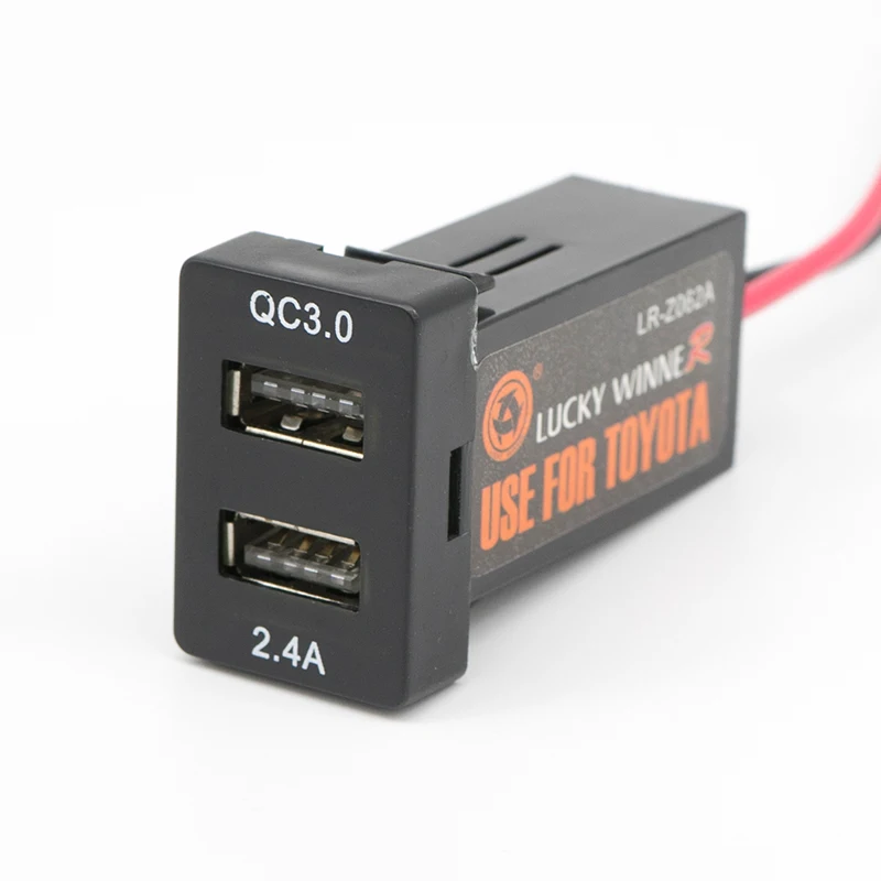 QC3.0 2.4A Quik зарядка двойной порт разъем USB адаптер питания гнездо для TOYOTA Corolla Auris Levin