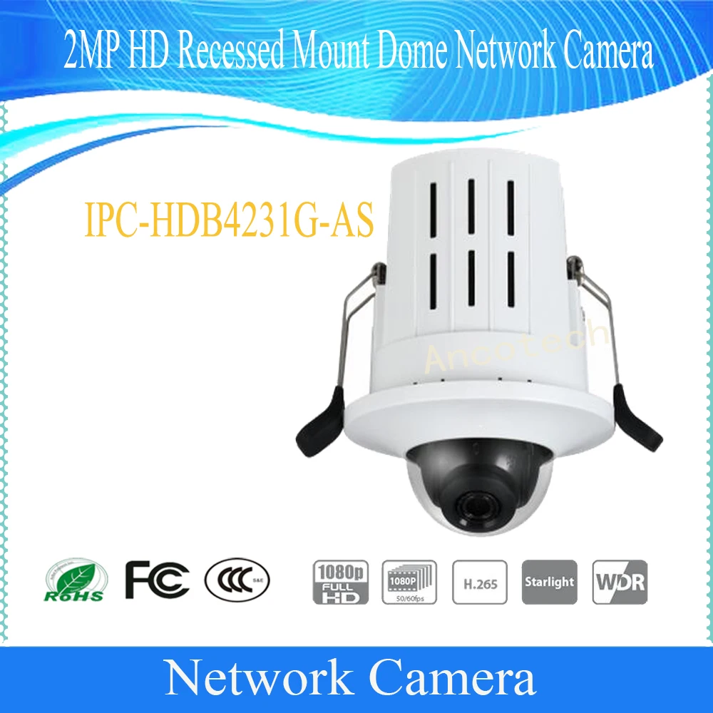 

Free Shipping DAHUA 2MP HD Recessed Mount Dome Network Camera with POE DH-IPC-HDB4231G-AS