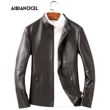 Натуральная кожа пальто, кожаная куртка Для мужчин внутренний хлопковая куртка Для мужчин из натуральной кожи теплые jaqueta де couro