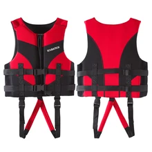 Дети спасательный жилет вспомогательный жилет детский водный спорт плавание на лодках пляж спасательный жилет на лодках пляж Выживание рыбалка куртка безопасности