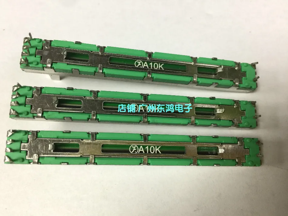 1 шт. Hongkong Pu Yao F 7 5 см двойная длина вала A10K потенциометр 15 мм фотоэлемент|potentiometer
