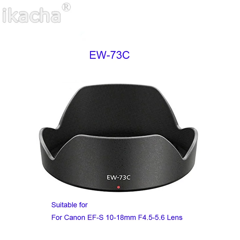 EW-73C